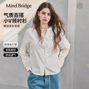 衬衫 小立领长袖 女士通勤贵气预科风衬衣 法式 MindBridge2026年春季