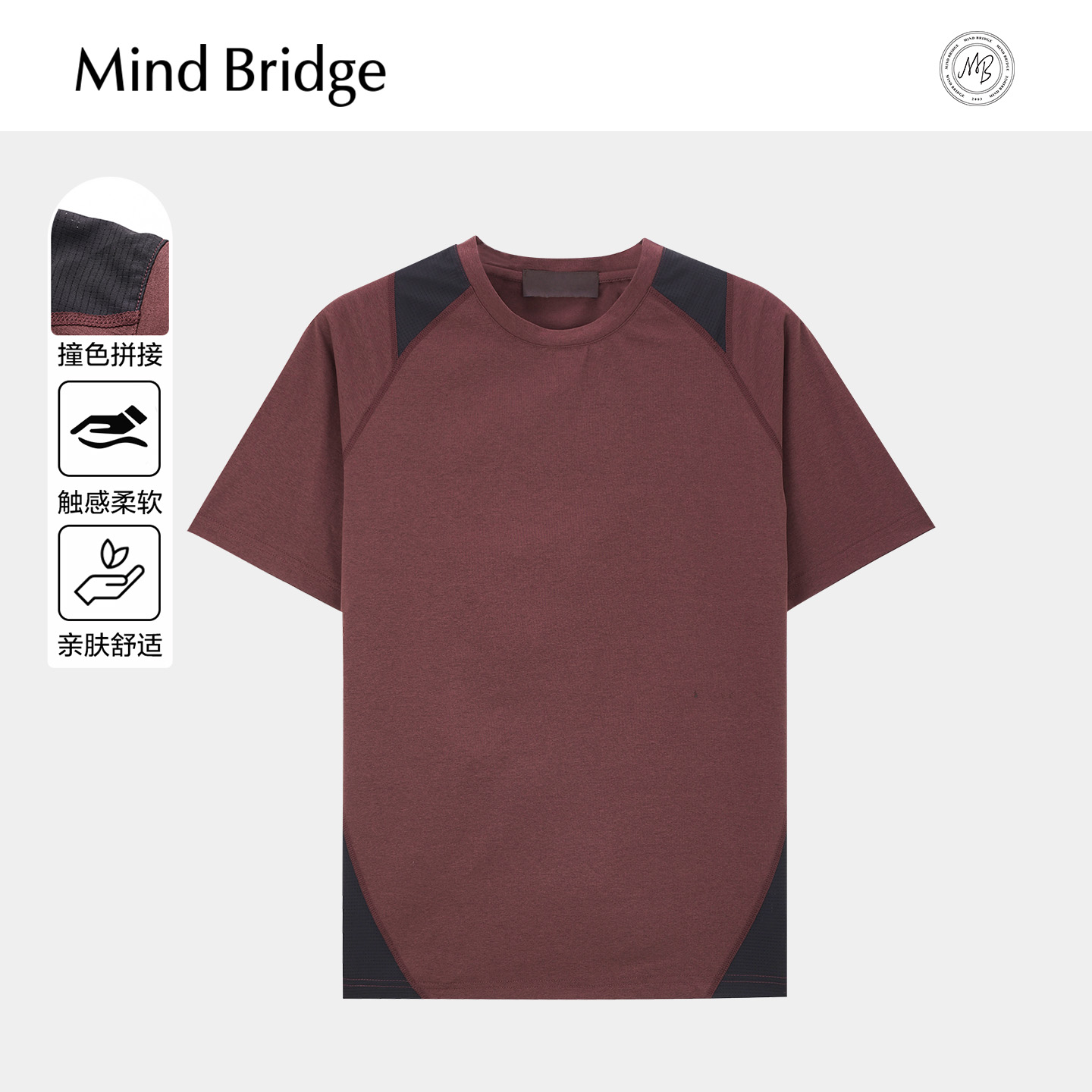 Mind Bridge2025夏运动休闲拼接短袖男士设计感户外圆