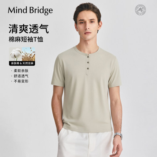 MindBridge简约纯色亨利衫