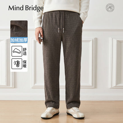 Mind Bridge男士宽松直筒雪呢休闲裤2026冬季复古纯色百搭长裤