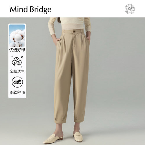 MindBridge纯色休闲裤
