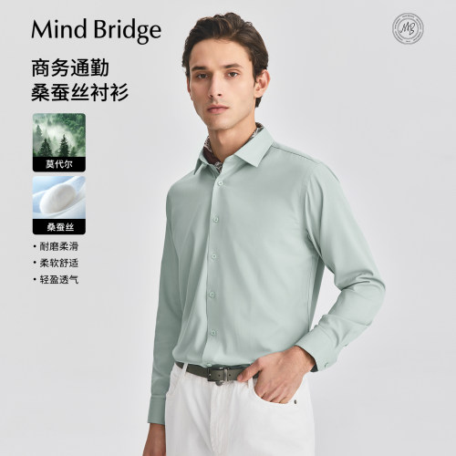 MindBridge莫代尔纯色长袖衬衫