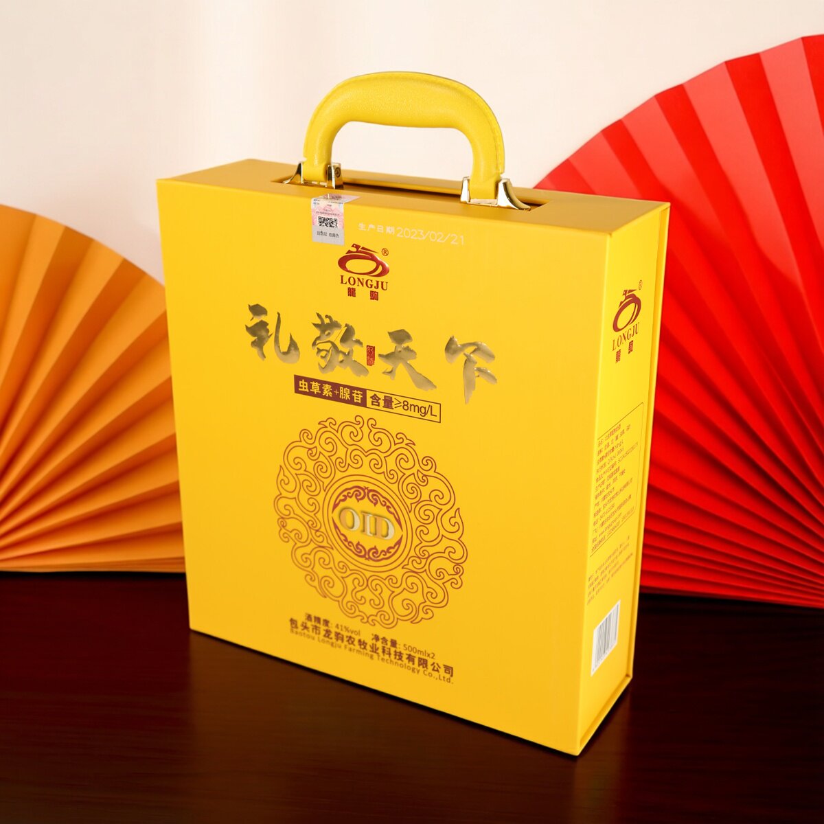 龙驹内蒙古黄芪奶酒礼盒养生