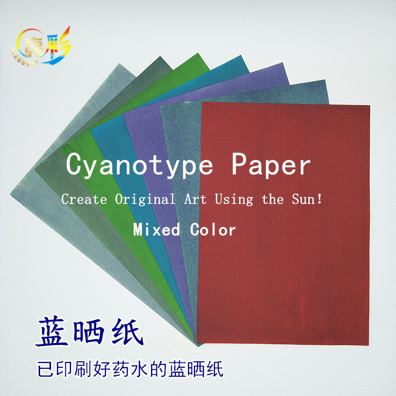 Cyanotype Paper印刷好药水的蓝晒纸手工光影感光照片摄影工艺在类目 电子词典/电纸书/文化用品, 画具/画材/书法用品, 描图/硫酸纸中 - 来自Buy2taobao.com提供专业的淘宝代购服务