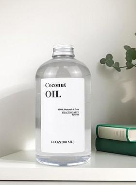 coconutoil椰子油分馏滋润易吸收按摩基础油全身护肤SPA免洗润滑