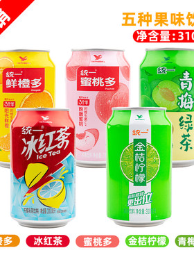 统一310水果味江苏无锡罐装