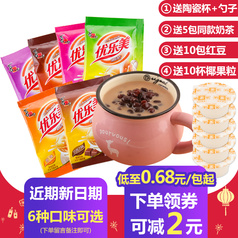 网友分享在meiguo.com的图片