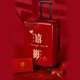 红色行李箱结婚陪嫁箱拉杆箱女皮箱密码 箱新娘嫁妆婚嫁酒红旅行箱