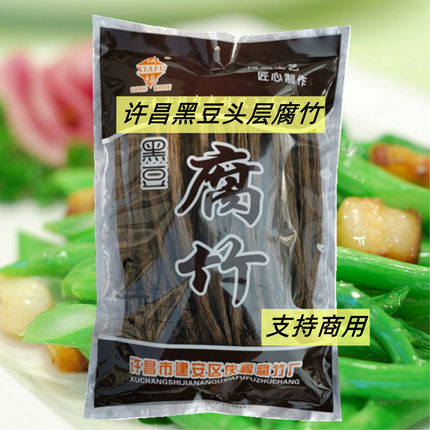 许昌腐竹侠福黑豆腐竹500g豆制品纯手工传统腐竹干货原产地黑腐竹