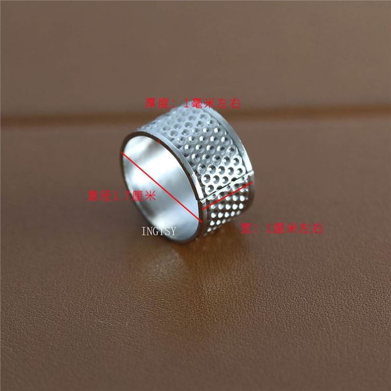 老式顶针家用加厚指套手缝十字绣手工工具抵针加硬顶针箍防扎手