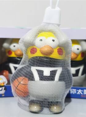 按压发声鸡叫你太美挂件ikun坤坤小黑子周边蔡徐坤你干嘛恶搞玩具