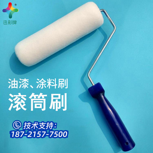 乳胶漆油漆地坪涂料都可以用迅彩