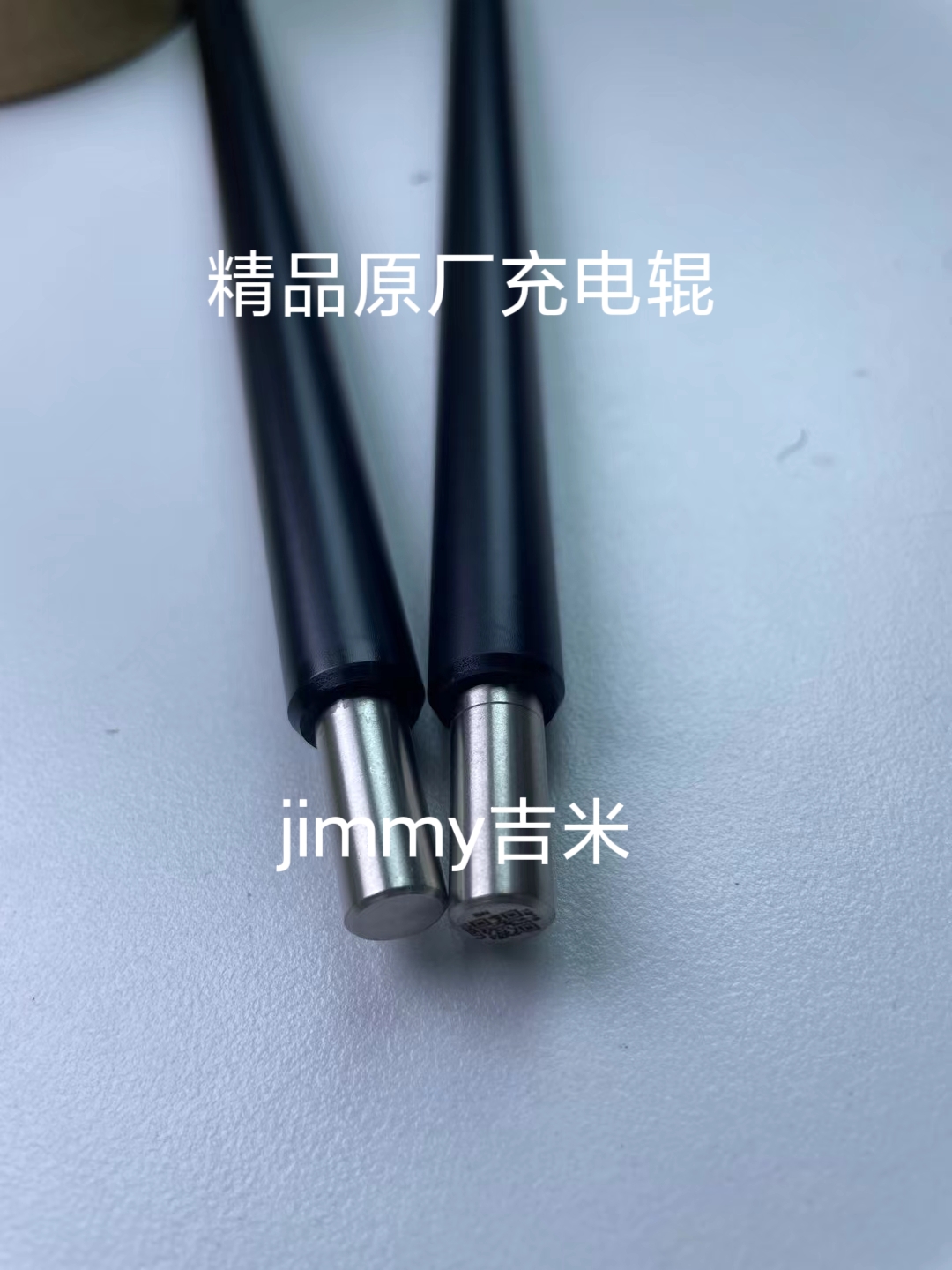 适用施乐原装V80 V180 V3100 V2100充电辊充电棒