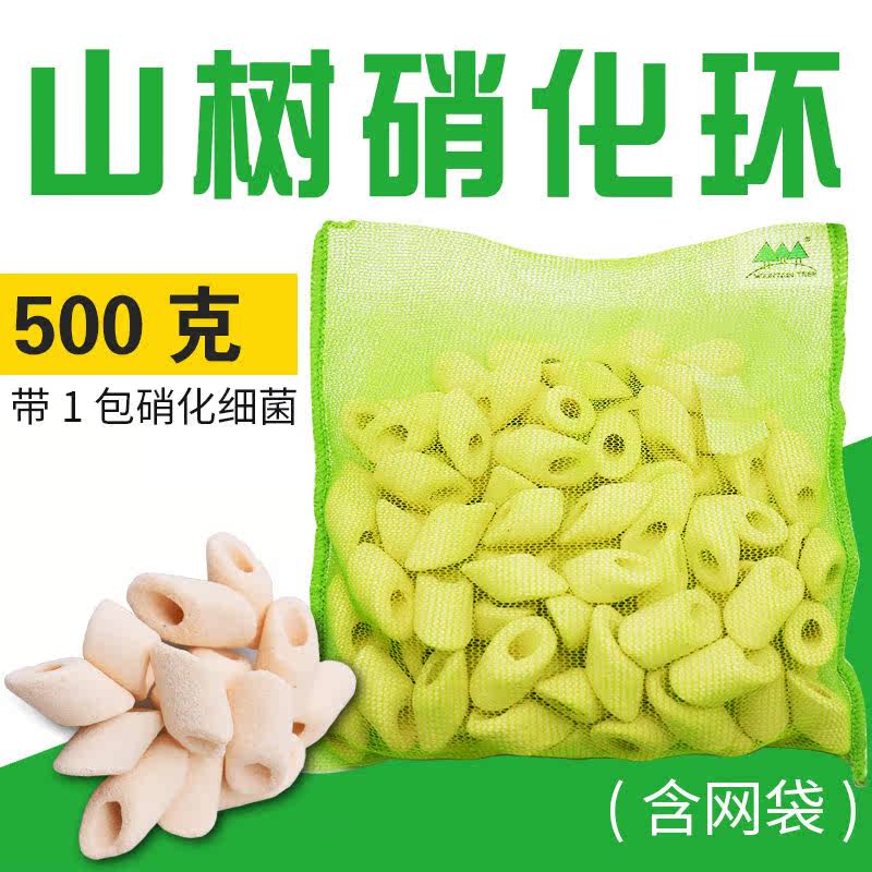 细菌屋滤材鱼缸过滤材料鱼缸过滤器材3D螺旋细菌棒 山树硝化环500|msdalam kategori Toy/bayi/teka-teki/blok bangunan/model, mainan fabrik mewah - dari Buy2taobao.com untuk memberikan perkhidmatan ejen Taobao profesional membeli