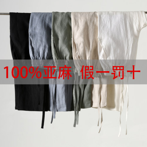 男士休闲裤纯色棉麻春夏直筒
