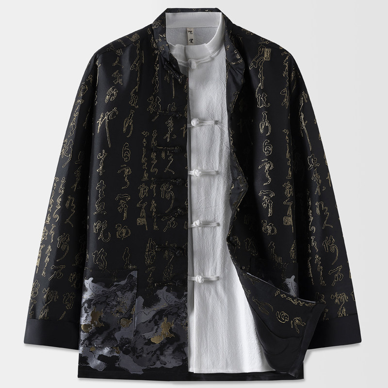 唐装男秋季中国风男装复古中式改良盘扣立体烫金提花外套男国潮,男装,唐装,淘宝优惠券,粉丝福利购,淘宝优惠卷
