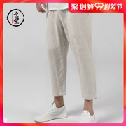 Xuan Zang vải lanh chín quần nam cotton và vải lanh quần thường xuyên quần nam thẳng mùa hè vải lanh mỏng quần nam - Quần mỏng