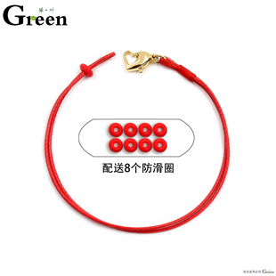 本命年红手绳 可穿小孔转运珠硬金饰品蜡皮绳手链男女款 金色扣