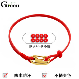 绿叶手工编织黑红绳男女手链手绳可穿3D硬金饰品转运珠手串蜡皮绳