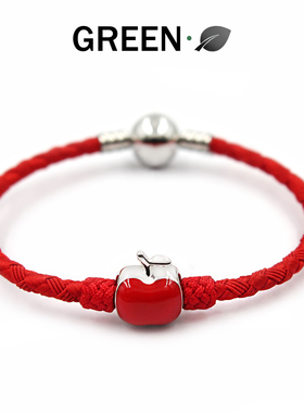 纯银生日礼物编织手链本命年红绳