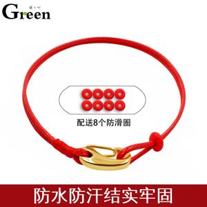 绿叶手工编织黑红绳男女手链手绳可穿3D硬金饰品转运珠手串蜡皮绳