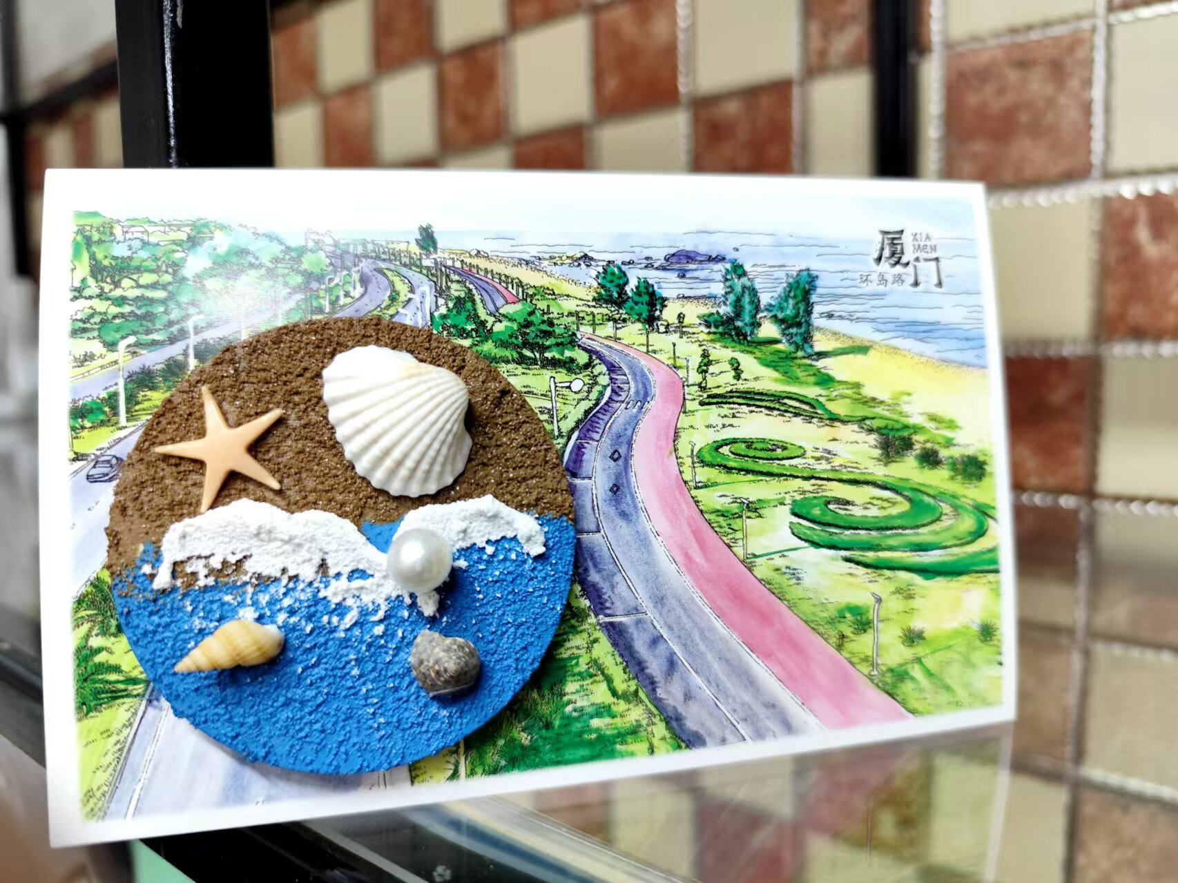厦门特色纪念品浮雕海浪肌理画冰箱贴厦门风光手绘明信片海洋文创