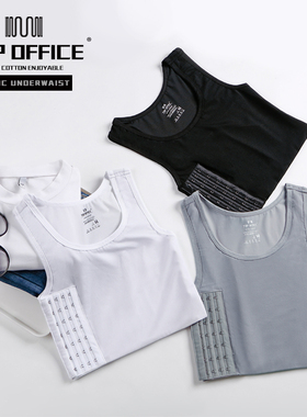 TOP-OFFICE束胸衣内裤服装类运动内衣功能型内衣设计可贴牌生产