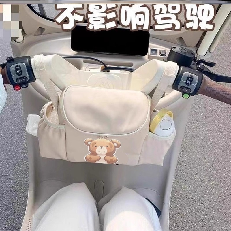 电动车收纳包电瓶摩托自行车前置物兜套雨衣充电器防水袋挂包放东