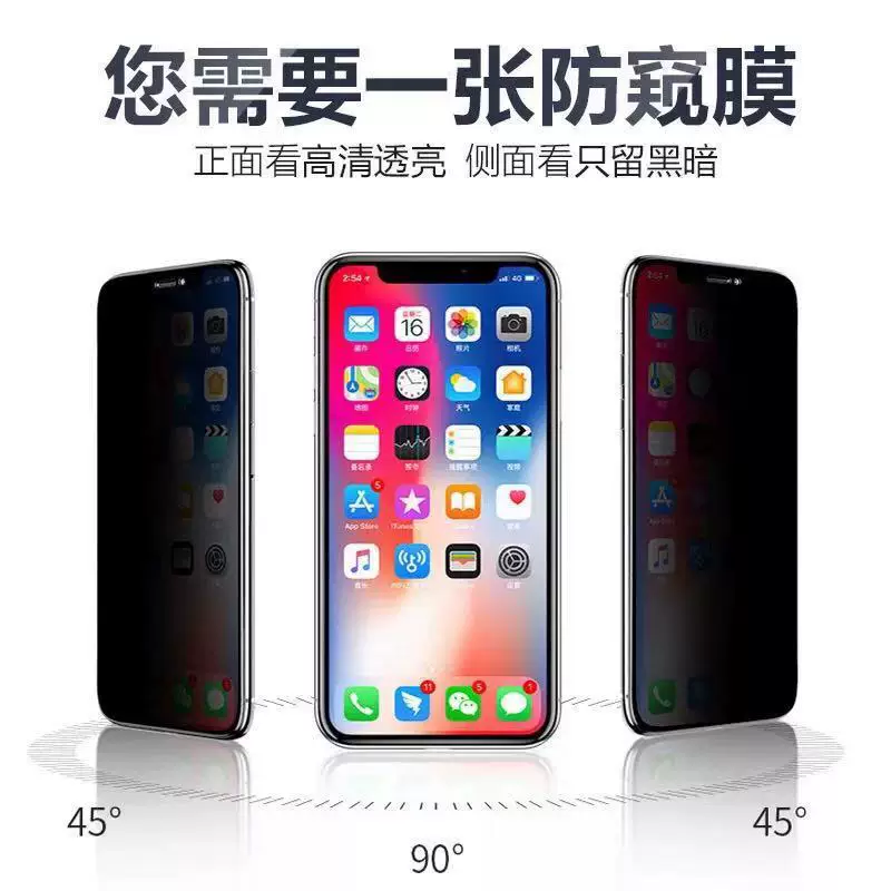 Vivo, S20, совместимый защитный чехол для мобильного телефона, 19/18/16, 15/12/10/9/7/6/5/1, T2, 2x, 1/, Z6, Z5, 3x