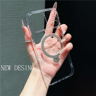 适用于iPhone 17 高透360支架 Air 图斯拉同款壳 苹果 16 15 Pro防刮防摔14 13 Pro Max 无线磁吸保护手机壳