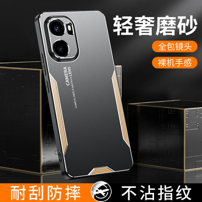 适用一加 1+ 15T 金属刀锋手机壳 1+Ace5 3V 2 pro 磨砂亚克力精孔保护防摔软边硬壳套 1+13 12 Turbo 6V批发
