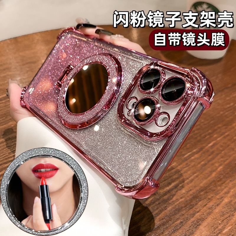 适用iPhone 17 16镜头膜15Pro max电镀边高级感14plus四角防摔11保护手机壳苹果13Pro透明12简约XS硅胶XR批发