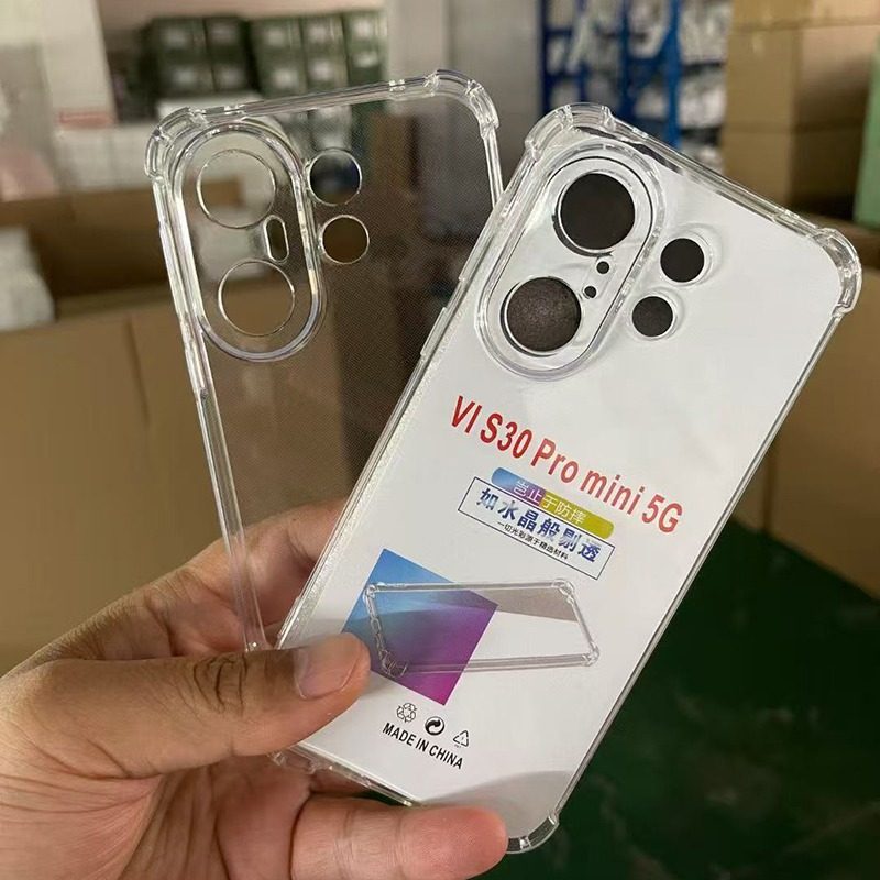 适用VIVO S50 30 20 19 18 17 16 15 