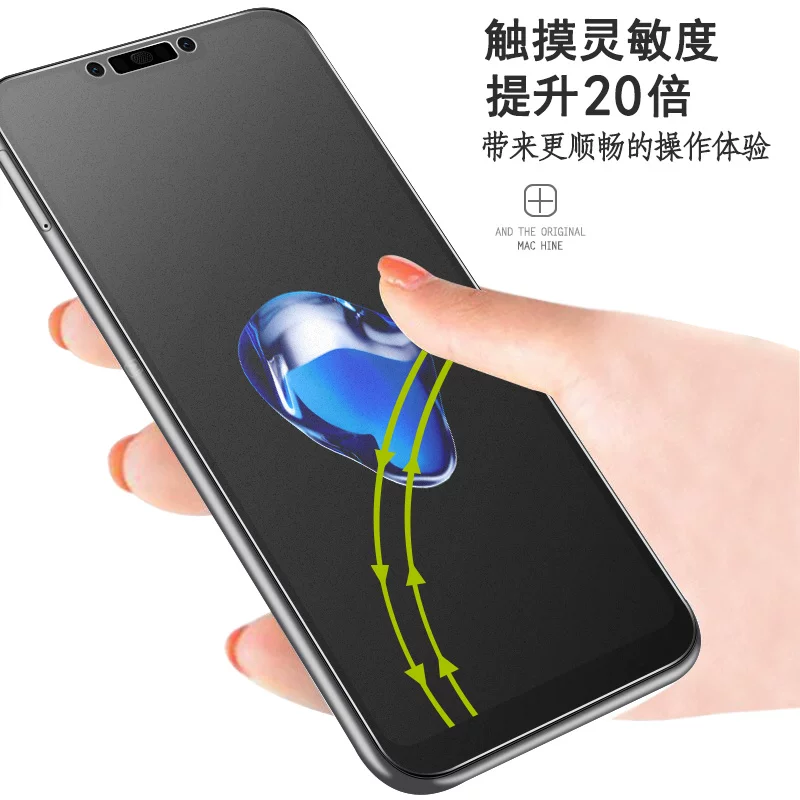 Apple, совместимый iPhone11 Pro, матовый мобильный телефон XS Max, iPhone 6/7/8, iphone, 14/13/12, 11, 8plus, защита глаз