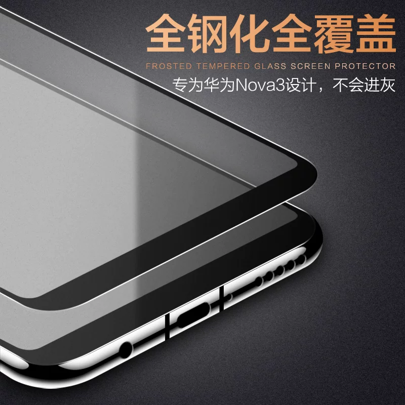 Apple, совместимый iPhone11 Pro, матовый мобильный телефон XS Max, iPhone 6/7/8, iphone, 14/13/12, 11, 8plus, защита глаз