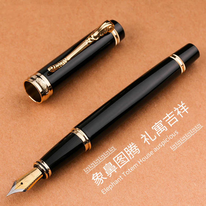 hero英雄钢笔H632男士商务办公练字写字签字笔宝珠笔墨水笔礼盒装