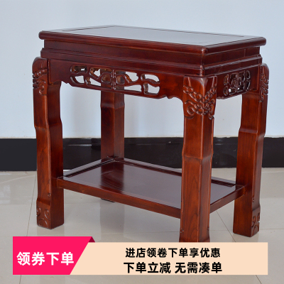 实木鱼缸架奇石桌盆景架阳台中式客厅榆木仿古承重架子摆件置物架