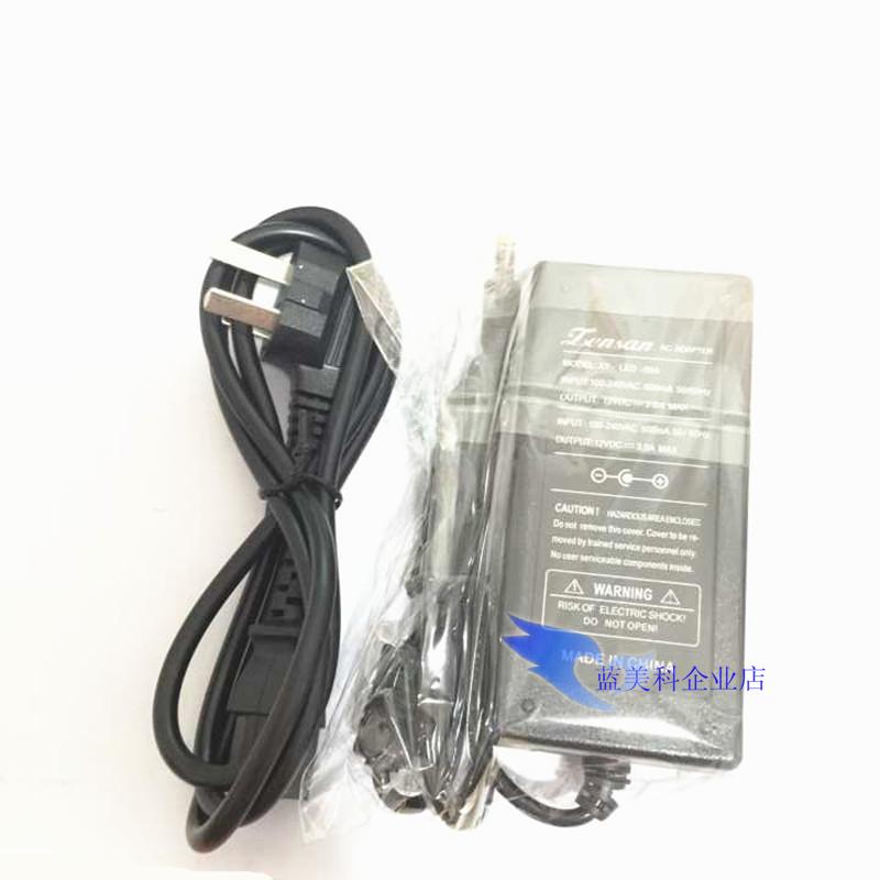12V3A电源适配器 LED LCD液晶显示器 乐华鼎科驱动板