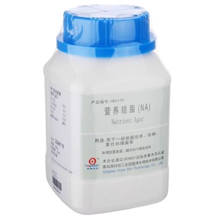 包邮 营养琼脂培养基一般细菌培养和总数测定青岛海博试剂 免费开票