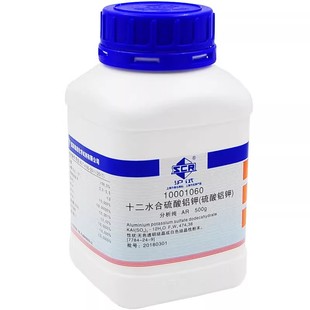 钾明钒 十二水 500g 分析纯 白矾含票 硫酸铝钾 7784 瓶