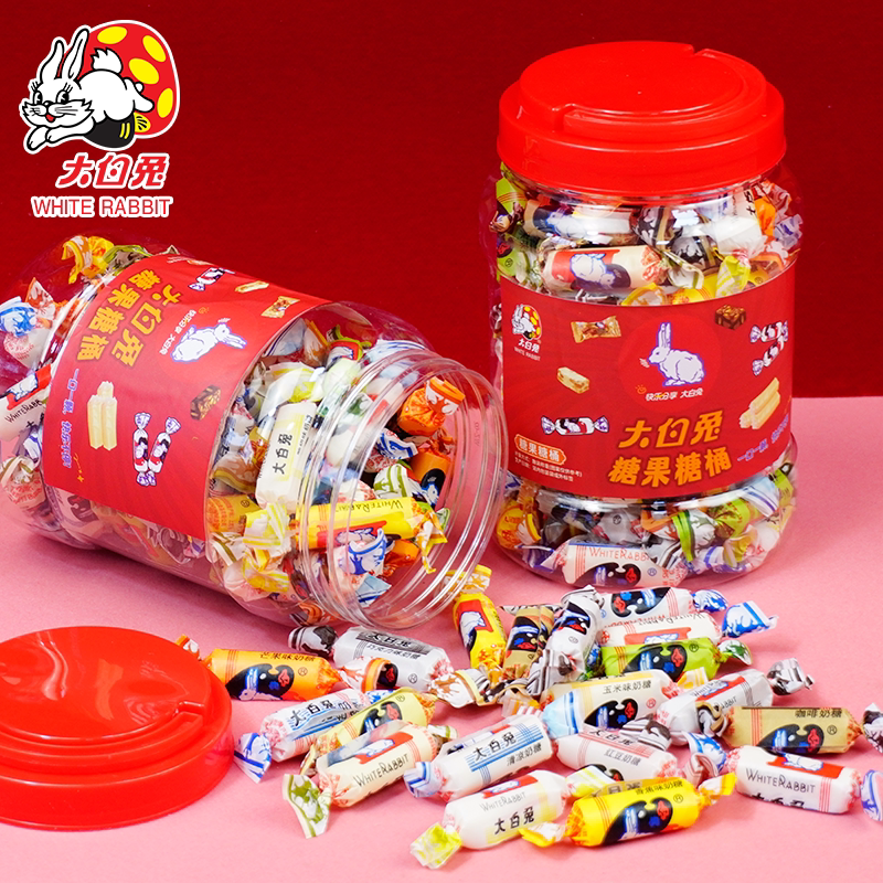 冠生园大白兔奶糖多口味上海特产生日礼物糖果婚庆奶糖桶装450g