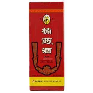 冠生园华佗牌楠药酒42度750ML*6瓶上海老品牌楠药酒露酒送礼品酒