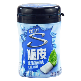 炫迈无糖口香糖混合口味56g*4瓶装无糖薄荷口香糖果休闲清新零食