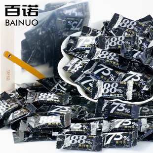 上海百诺巧克力黑巧克力纯可可脂75%纯黑巧克力袋装 500g