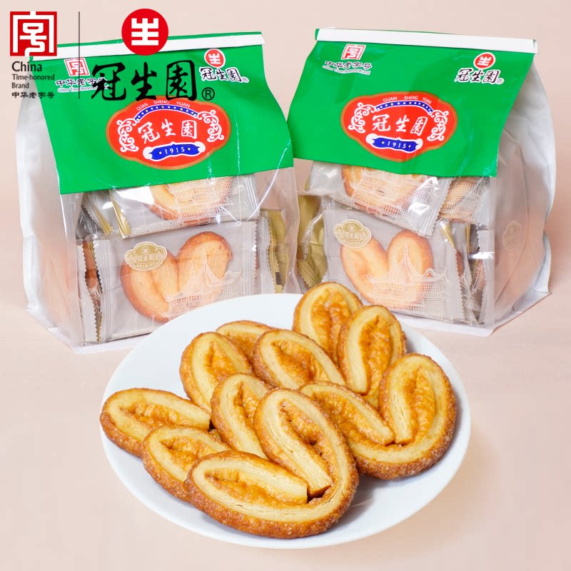 上海冠生园蝴蝶酥中华老字号特产南京东路置地广场同款蝴蝶酥200g