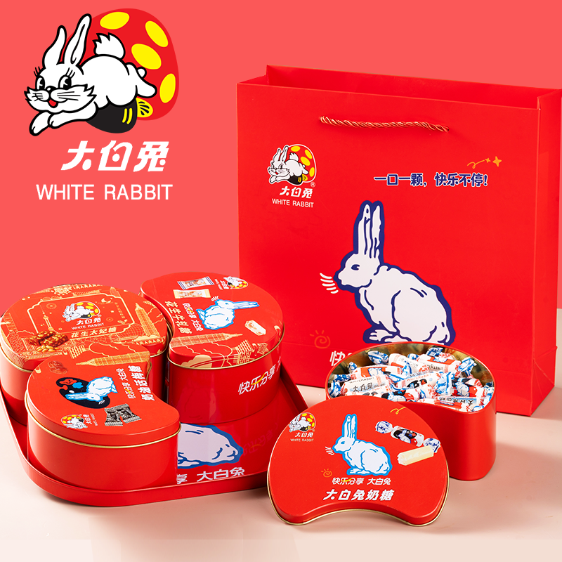 大白兔奶糖花生太妃糖牛轧糖话梅糖上海特产什锦糖果盘礼盒800g
