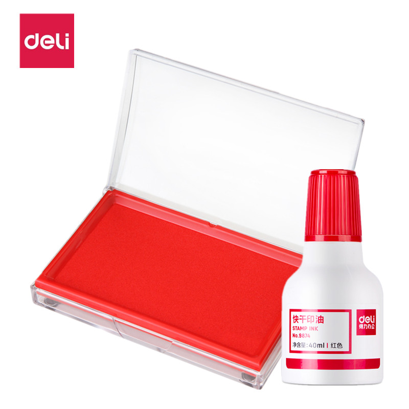 得力方形印台红色快干印油