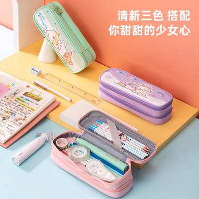 得力笔袋女孩学生卡通可爱笔盒