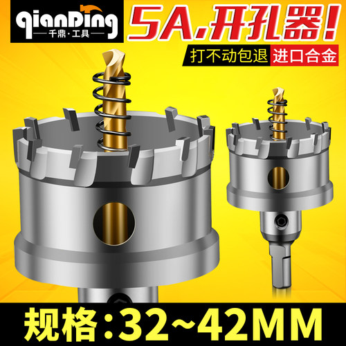 【全规格现货】找不到需要的规格联系客服