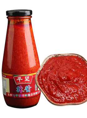 平望辣酱485g*1瓶辣酱拌饭酱秘制苏氏汤面调料辣椒酱